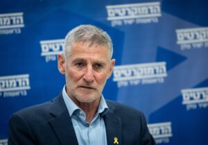 یایر گولان: نتانیاهو با عفو خود به دنبال معامله F-35 است