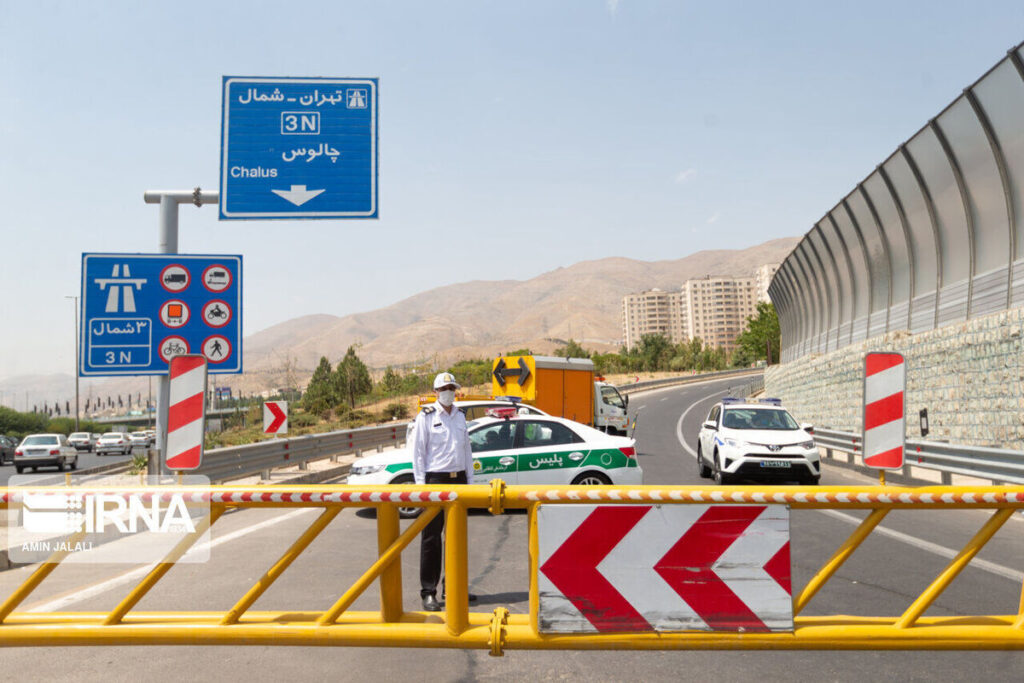 ممنوعیت تردد از محور چالوس و آزادراه تهران