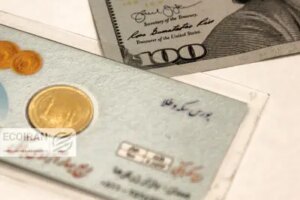 افزایش قیمت سکه، طلاق را افزایش میدهد؟