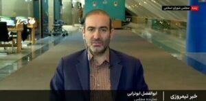 جزئیات مصوبۀ مجلس دربارۀ مهریه