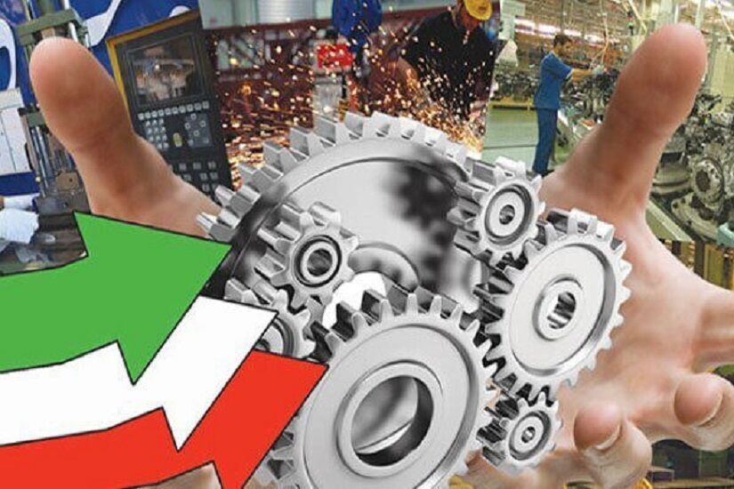 نرخ رشد شش ماهه اول سال ۱۴۰۴ اعلام شد