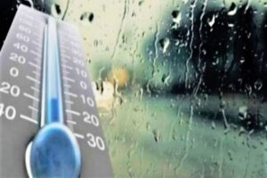 تشدید فعالیت سامانه بارشی در کشور