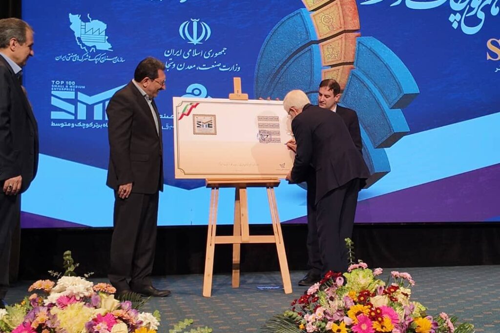 صنایع بزرگ جهان از دلِ SME ها رشد کرده اند