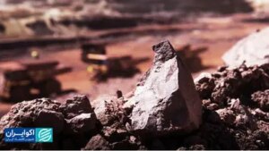 سرنوشت سنگ‌آهن در دستان فدرال‌رزرو؟!