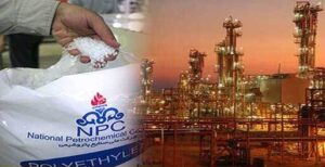 جایزه خروج پتروشیمی‌ها از بازار «چین» تعیین شد