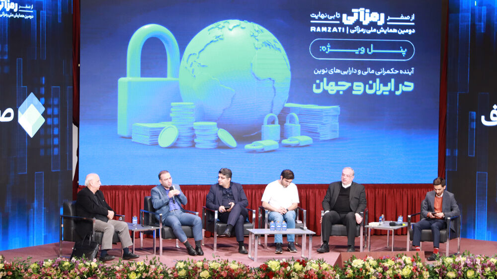 - دومین روز برگزاری دومین همایش رمز آتی در بیمارستان قلب