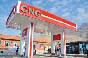 مصرف CNG به ۱۵.۸ میلیون مترمکعب کاهش یافت