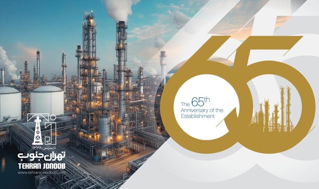 مدیر جدید روابط عمومی شرکت فنی و ساختمانی "تهران جنوب" معرفی شد