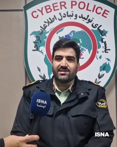 واریز هدیه ۴ میلیونی به مناسبت شب یلدا؛ ترفند جدید کلاهبرداران سایبری