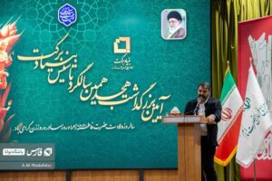 منتخب گروه‌های جهادی کشور اعلام شدند