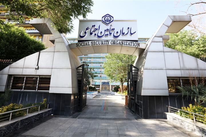 جدا شدن هیات‌ﻫﺎی ﺗﺸﺨﻴﺺ ﻣﻄﺎﻟﺒﺎت از تأمین اجتماعی صحت ندارد