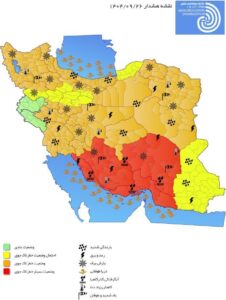 نقشه هشدار قرمز هواشناسی برای چهارشنبه ۲۶ آذر