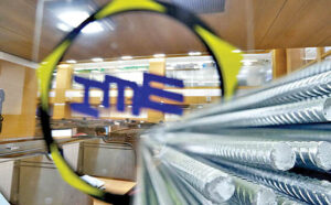 بازار فولاد در تنگنای رکود و کمبود نقدینگی قرار گرفت؛ رشد ۱۰درصدی قیمت شمش بورسی