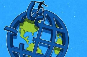 پایان ترس یا آغاز نوسان؟ پیش بینی استاندارد چارترد از اقتصاد جهانی در سال 2026