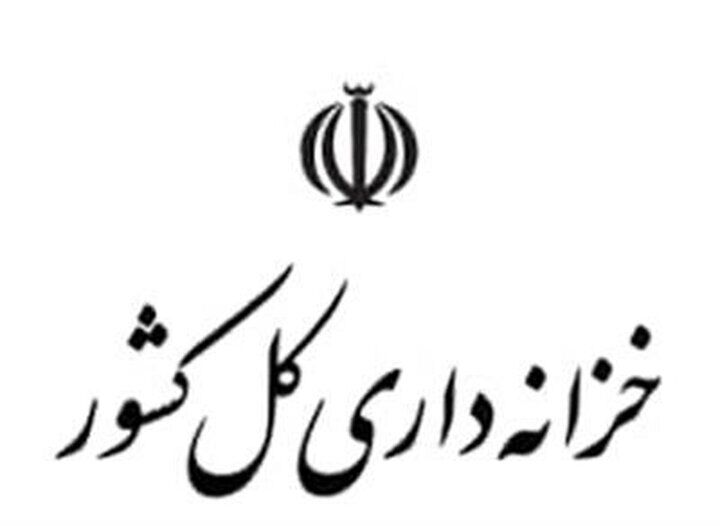 خودروهای دولتی ساماندهی می‌شوند