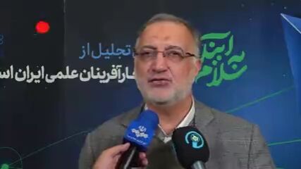 ۱۷۰ ایستگاه مترو در راه است