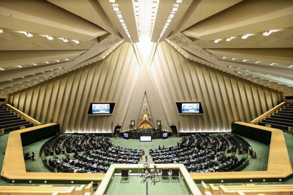 تصمیم جدید مجلس درباره مهریه