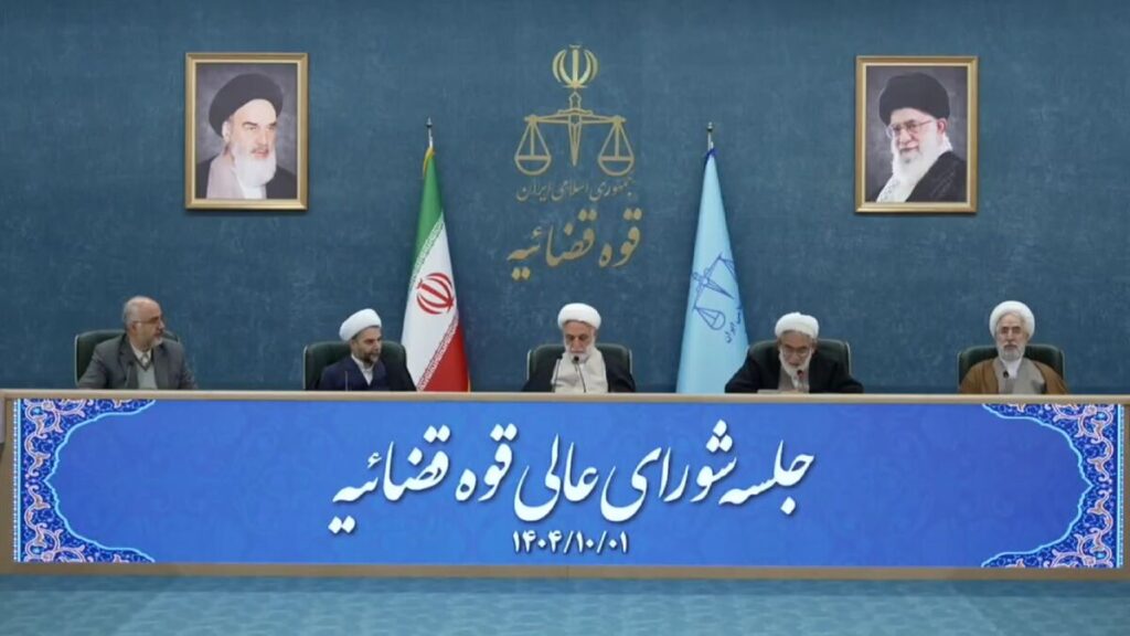 پرونده چای دبش در ایستگاه نهایی| اعاده دادرسی همه رد شد