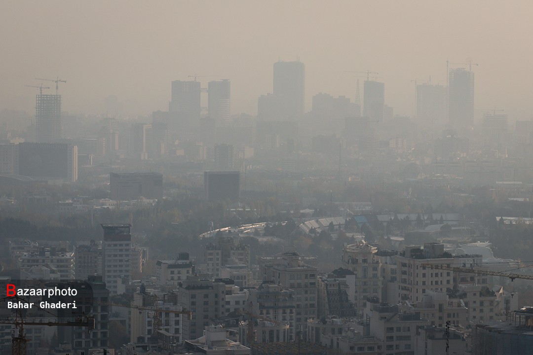 کیفیت هوای تهران در وضعیت خطرناک قرار گرفت