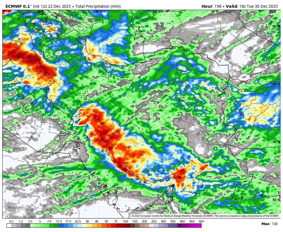 - موج بارشی گسترده در راه ایران