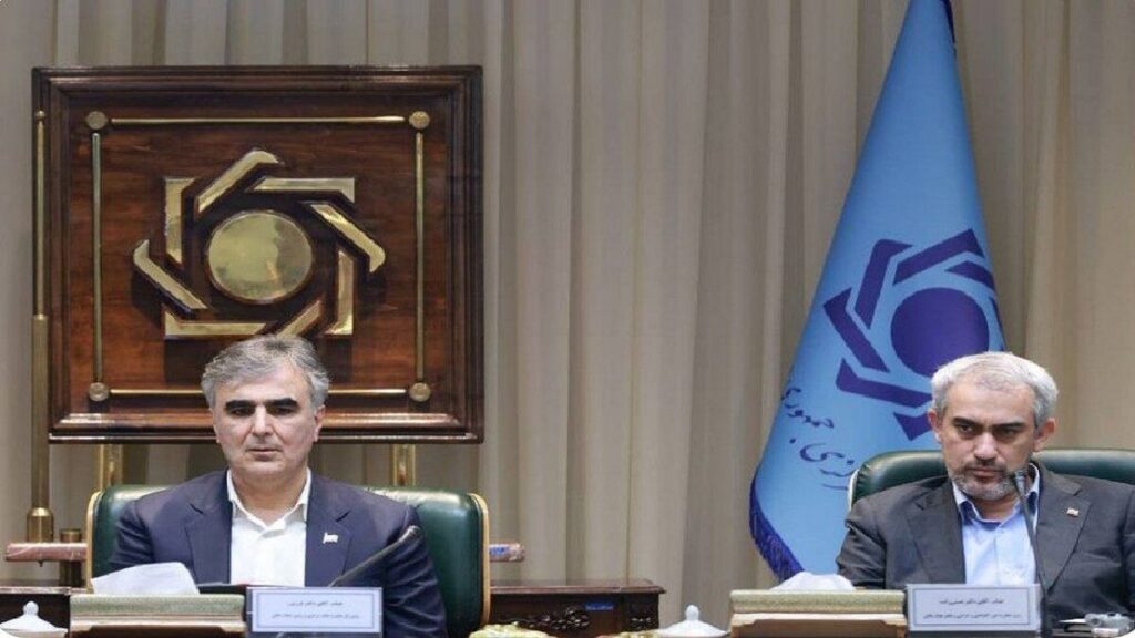 تصویب مصوبه انتشار اوراق ارز و طلا در هیأت عالی بانک مرکزی