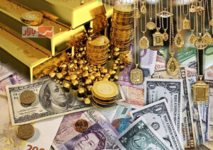 ریزش سنگین طلا و ارز بعد از تغییر رئیس‌ کل بانک مرکزی