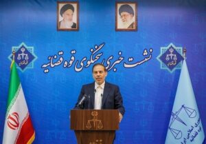 حکم ضبط اموال متهمان پرونده مروارید غرب بطور کامل اجرا شد