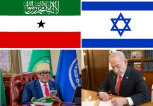 ببینید/به رسمیت شناختن غیرقانونی توسط رژیم غیرقانونی در سومالی!