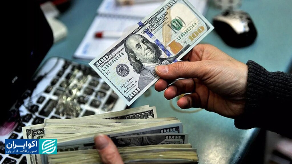 18 نرخ متفاوت برای ارز؛ واقعیت عجیب اقتصاد ایران