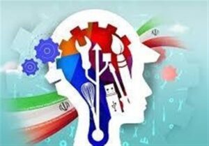 4 پیشنهاد تهران به چین برای توسعه همکاری ها در زمینه آموزش فنی و حرفه ای