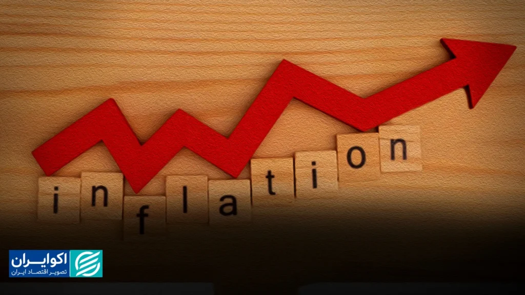 5 سناریوی تورمی تا پایان سال/ آیا تورم 50 درصد خواهد بود؟