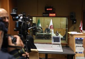 Details of the resistance radio/network that started its work today