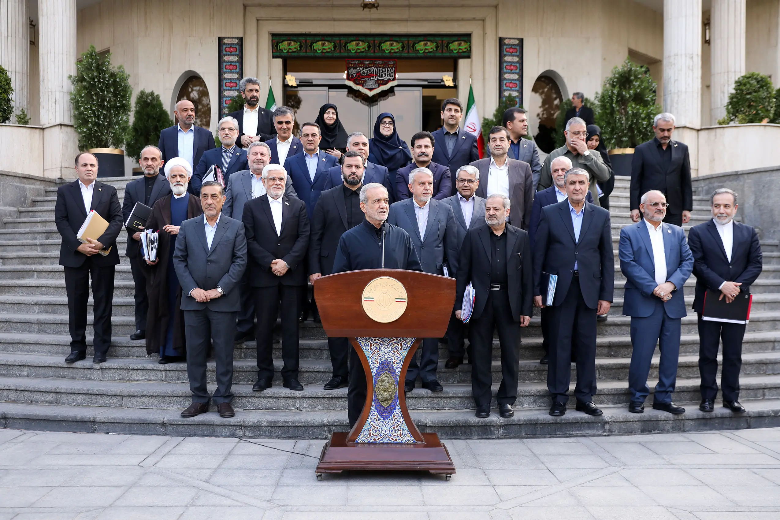 The research center answers; What has the government done for super challenges?