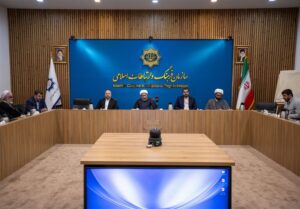 Unveiling the 4 main axes of the strategic document of cultural affairs of Iranians abroad