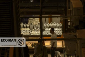 آخرین قیمت طلا و سکه امروز شنبه 29 آذر/ کاهش قیمت ها + جدول