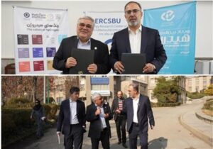 آغاز همکاری علمی برای حل چالش های انرژی و زیست محیطی در پیام