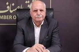 آیا بازار باز می شود؟