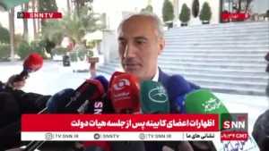 آیا زمان پرداخت یارانه جدید دولت مشخص شده است؟