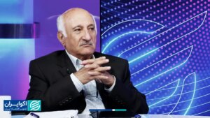 آیا ظهور راست گرایان در جهان نشانه افول سرمایه داری است؟