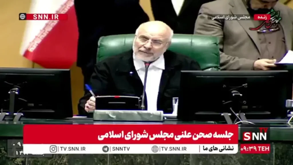 آیا کالابرگ تا پایان هفته واریز می شود؟/ اظهارات مهم قالیبافان در مجلس