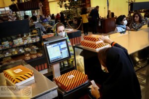 آیا یلدای با طعم گران قیمت/شیرین از سفره یلدا حذف می شود؟