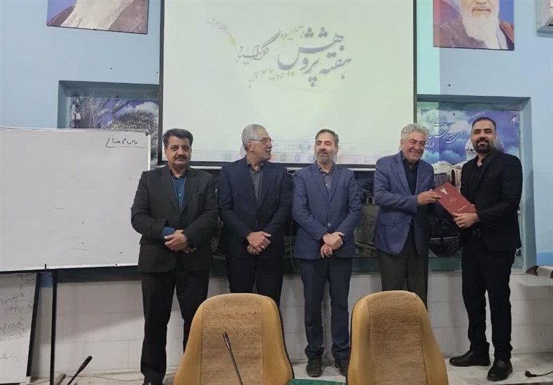 اختتامیه هفته پژوهش دانشگاه آزاد بافق با معرفی پژوهشگران برتر