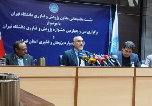 ارزش مالی قراردادهای دانشگاه تهران با صنعت به 650 میلیارد تومان رسید