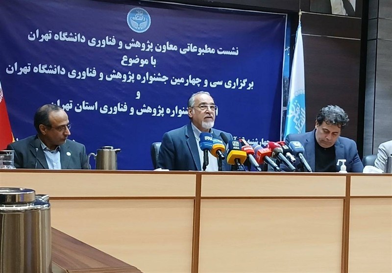 ارزش مالی قراردادهای دانشگاه تهران با صنعت به 650 میلیارد تومان رسید