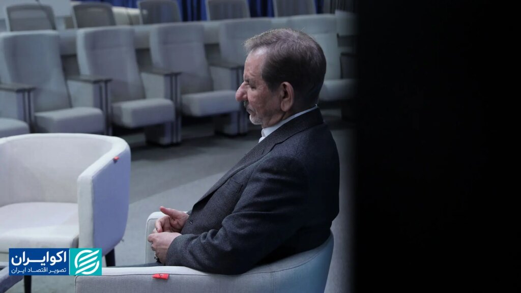 اسحاق جهانگیری: ارز 4200 موقت بود