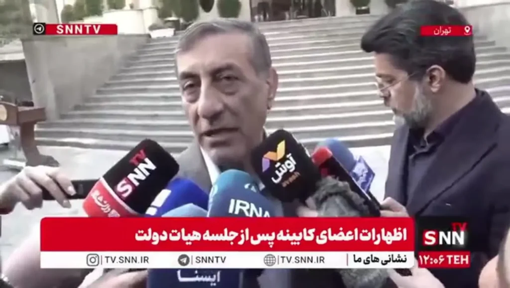 اظهارات مهم معاونت پزشکی درباره کالابرگ/زمان واریز مشخص شد؟