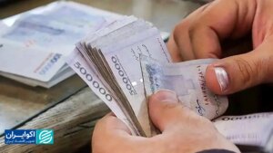 افزایش 20 درصدی حقوق؛ بازنده اصلی کیست؟