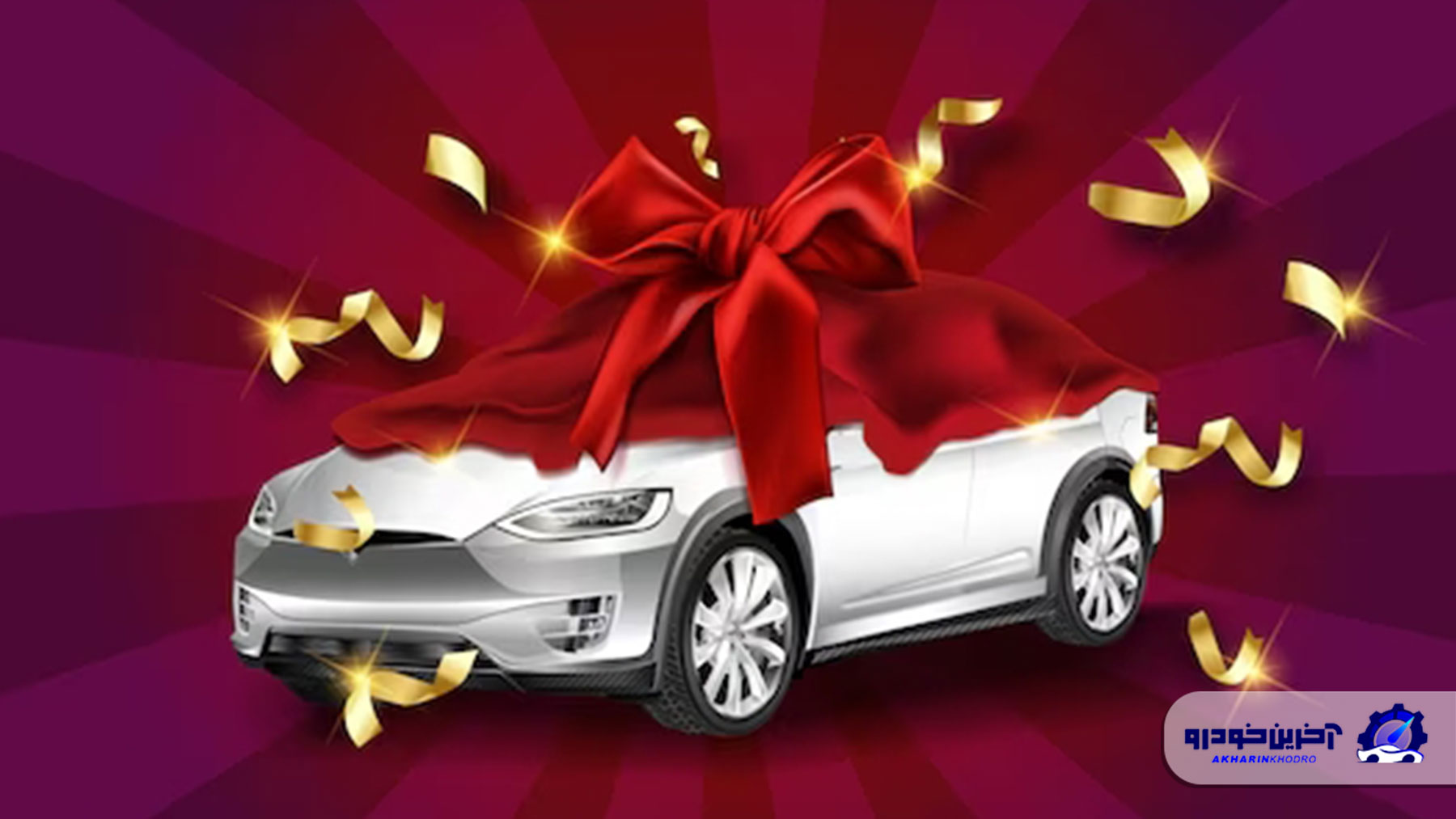 افزایش رقابت در مردم به جای خودروسازان؛ الزام ورود شورای رقابت