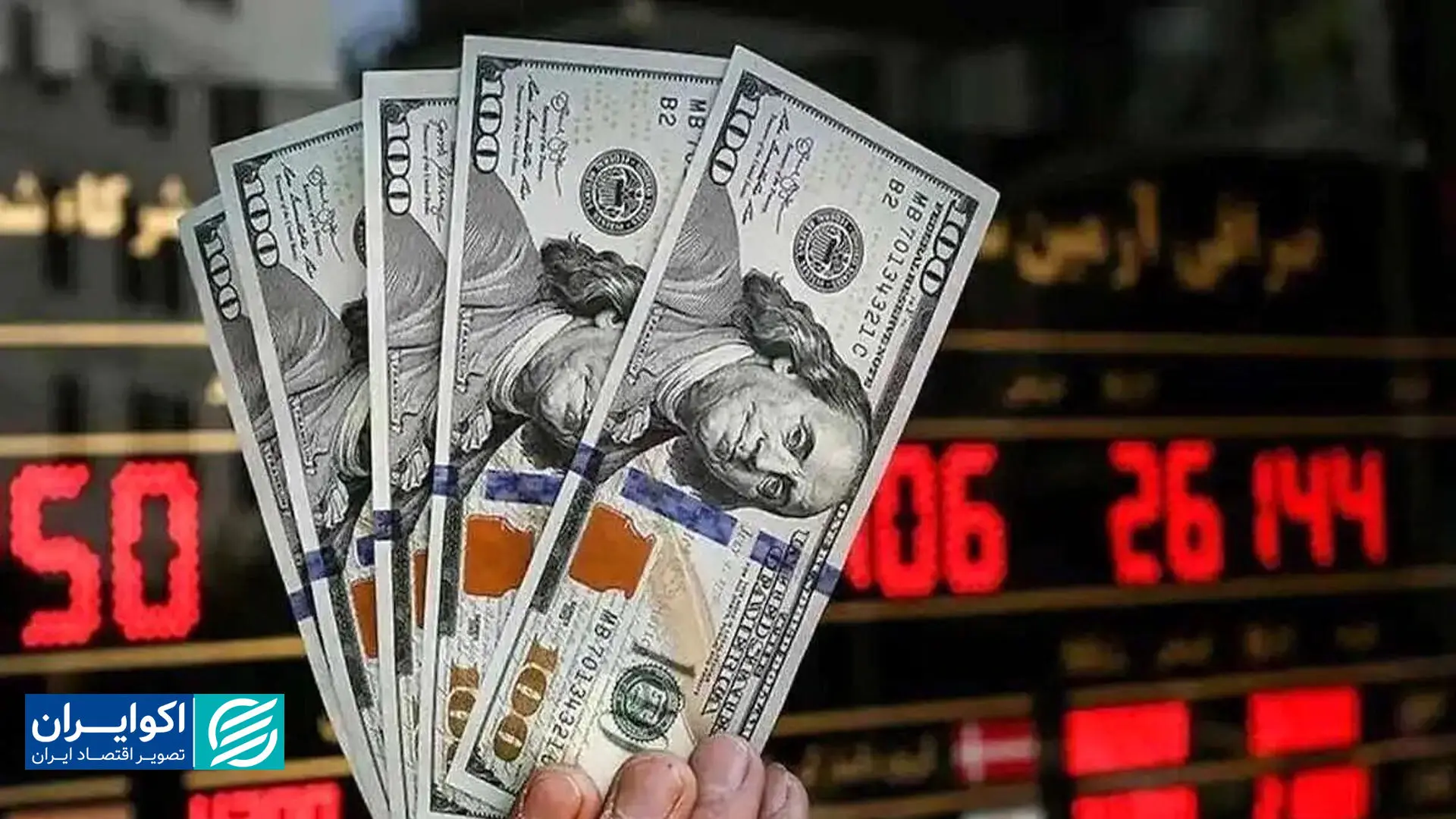 افزایش عامدانه نرخ ارز توسط سیاست‌گذاران؟/ روایت رحمانی از افزایش نرخ دلار در سال99 و پریشانی همتی/ هر کاری می‌توانست کرد