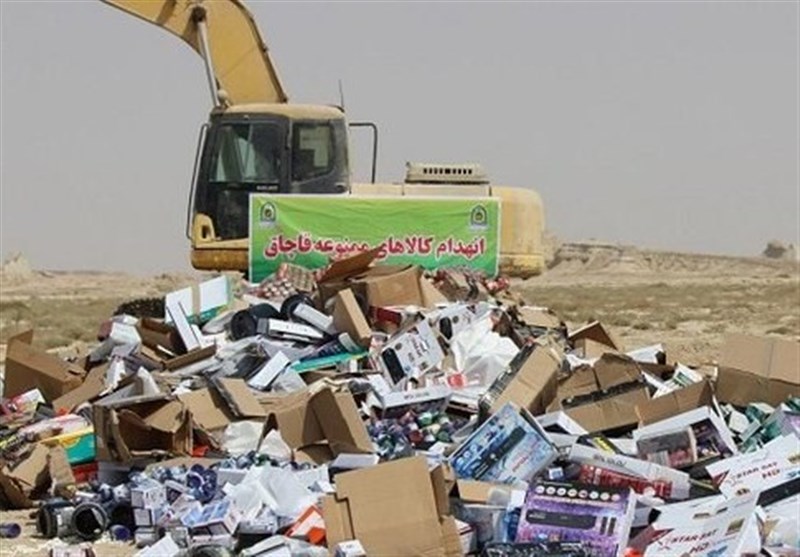 انهدام 1.2 تن مواد غذایی فاسد در بجنورد / هشدار به متخلفان بهداشتی